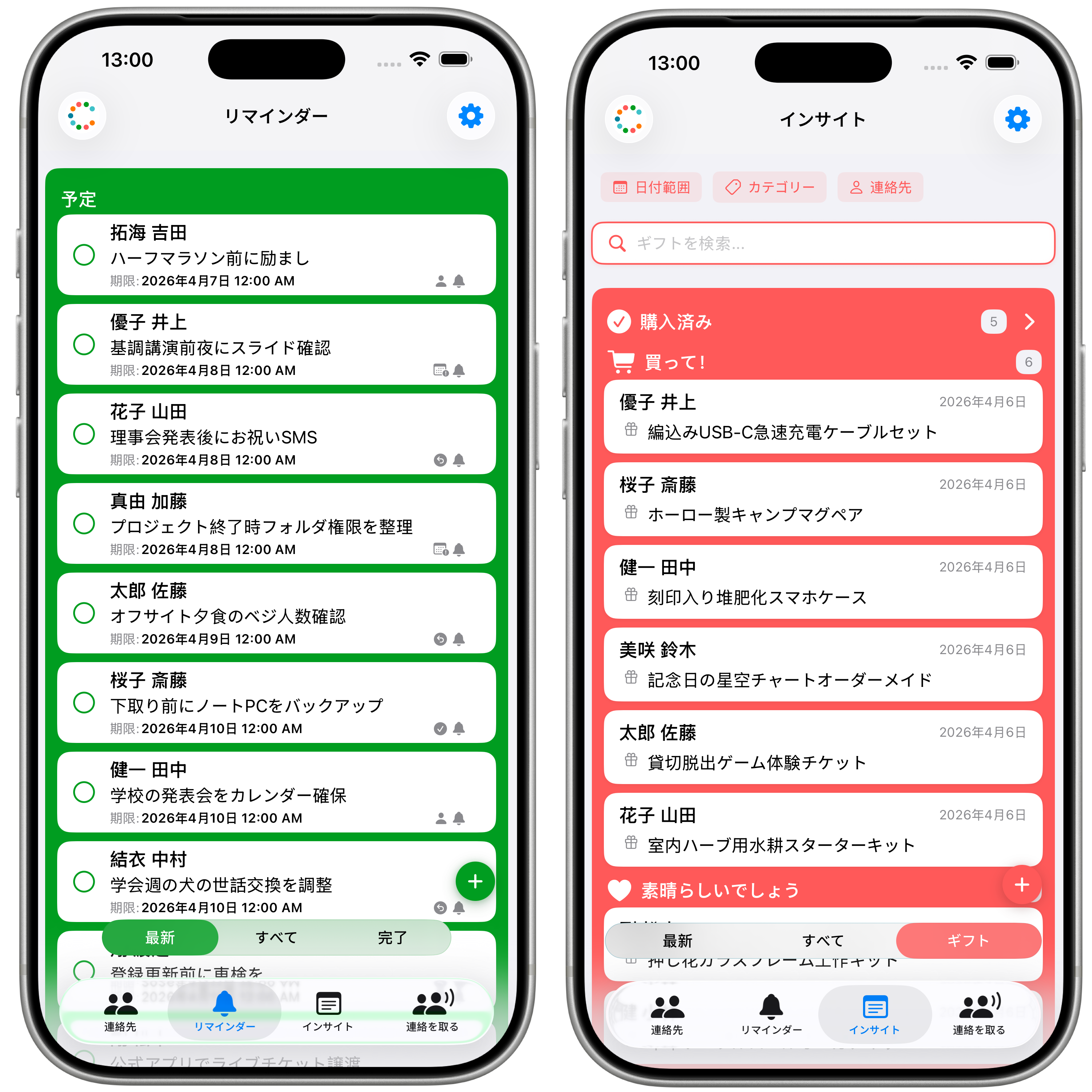 Contactilo: アプリのスクリーンショット4